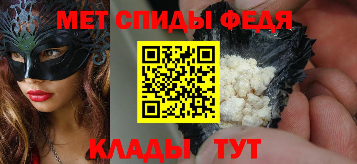 A PVP Дятьково