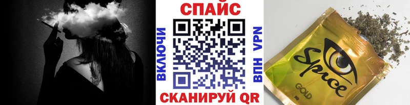 БУТИРАТ оксана  хочу наркоту  Дятьково 