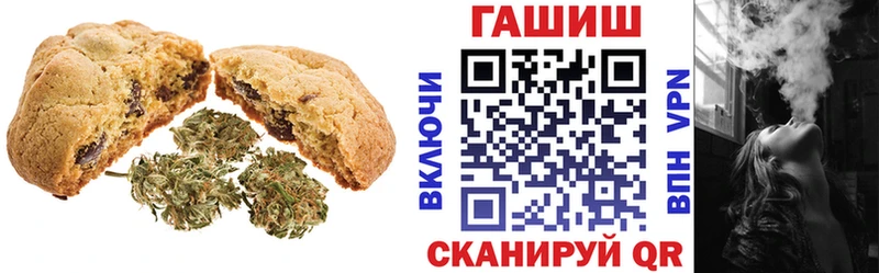 Cannafood конопля  ОМГ ОМГ вход  Дятьково 