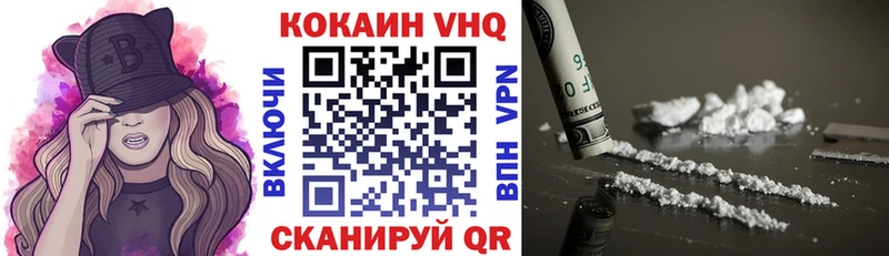 kraken ссылки  Дятьково  COCAIN 99% 