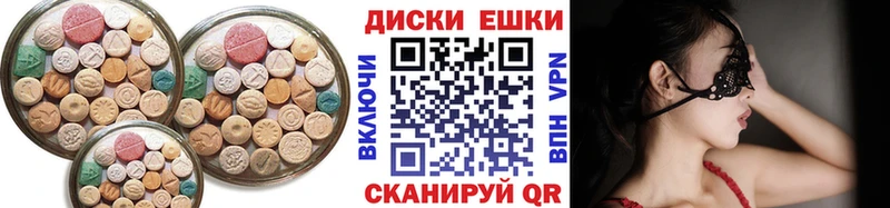 kraken   где купить   Дятьково  ЭКСТАЗИ mix 