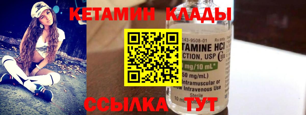 ГАШИШ  COCAIN  Цена  Мефедрон кристаллы  Дятьково  Марихуана  Вход с VPN  LSD-25 