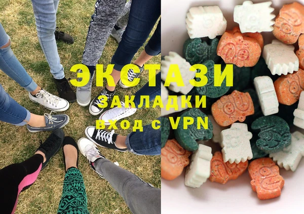 кокаин VHQ Сатка
