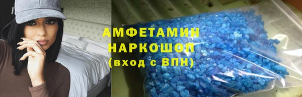 героин Елабуга