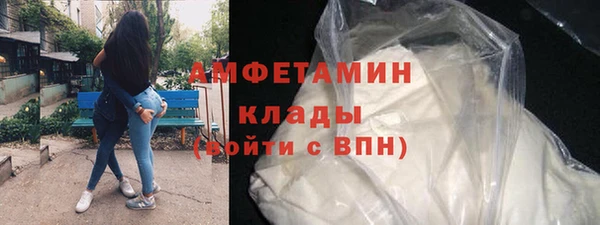 кокс Каменка