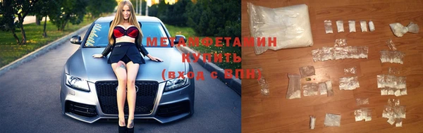 кокаин VHQ Сатка