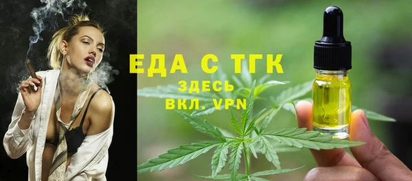 кокаин VHQ Сатка
