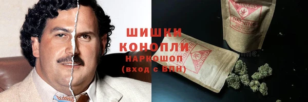 мефедрон Сафоново