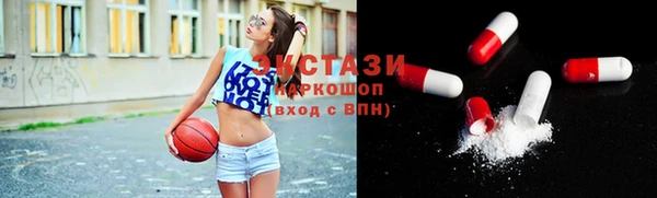 кокаин VHQ Сатка