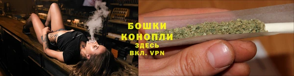 кокаин VHQ Сатка