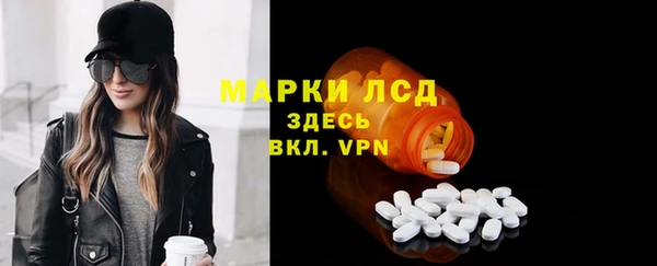 прущий лед Ельня