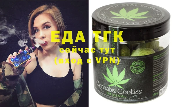 кокаин VHQ Сатка