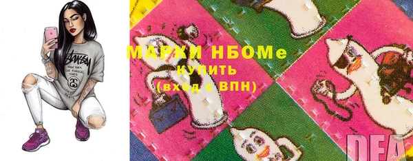 кокаин VHQ Сатка
