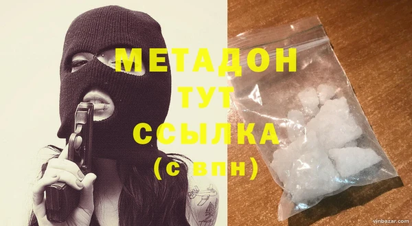 кокс Каменка