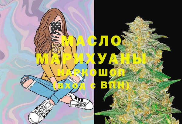кокаин VHQ Сатка