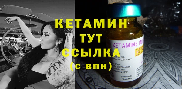 мяу мяу мука Елизово