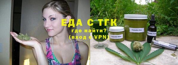 кокаин VHQ Сатка
