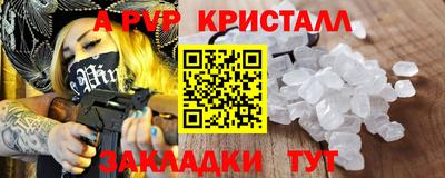 MDMA Premium VHQ Сланцы