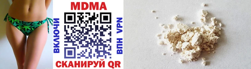 MDMA crystal  Дятьково 